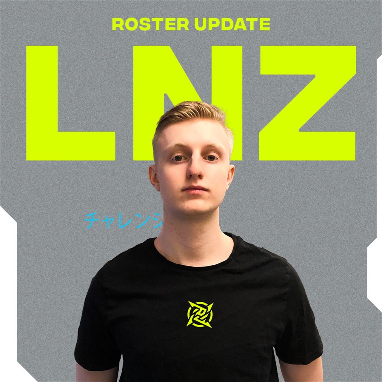 NIP announce roster change before IEM Summer