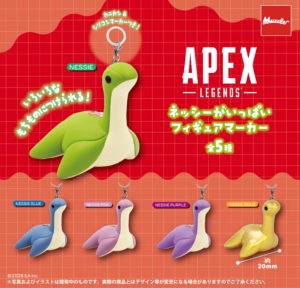 Apex Legends Coin Redemption Bug and Nessie Merch