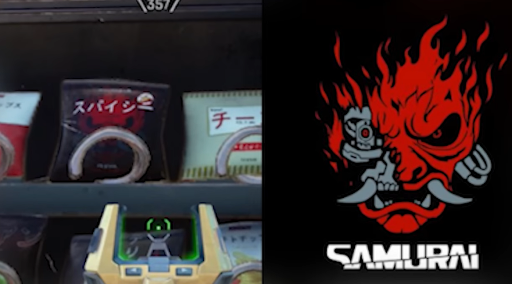 Samurai (band) cover on the bag of chips in E-district