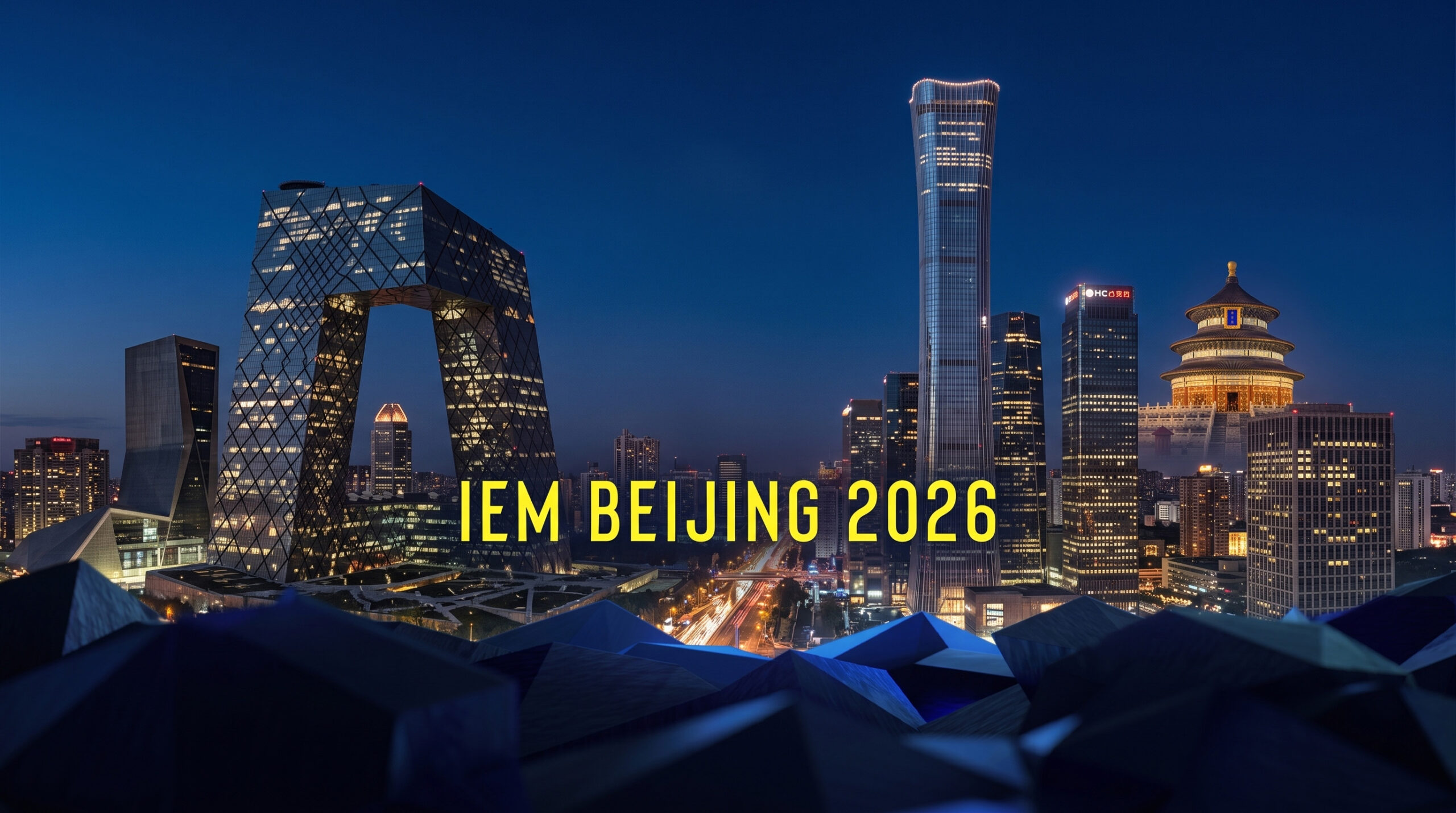 IEM Beijing 2026