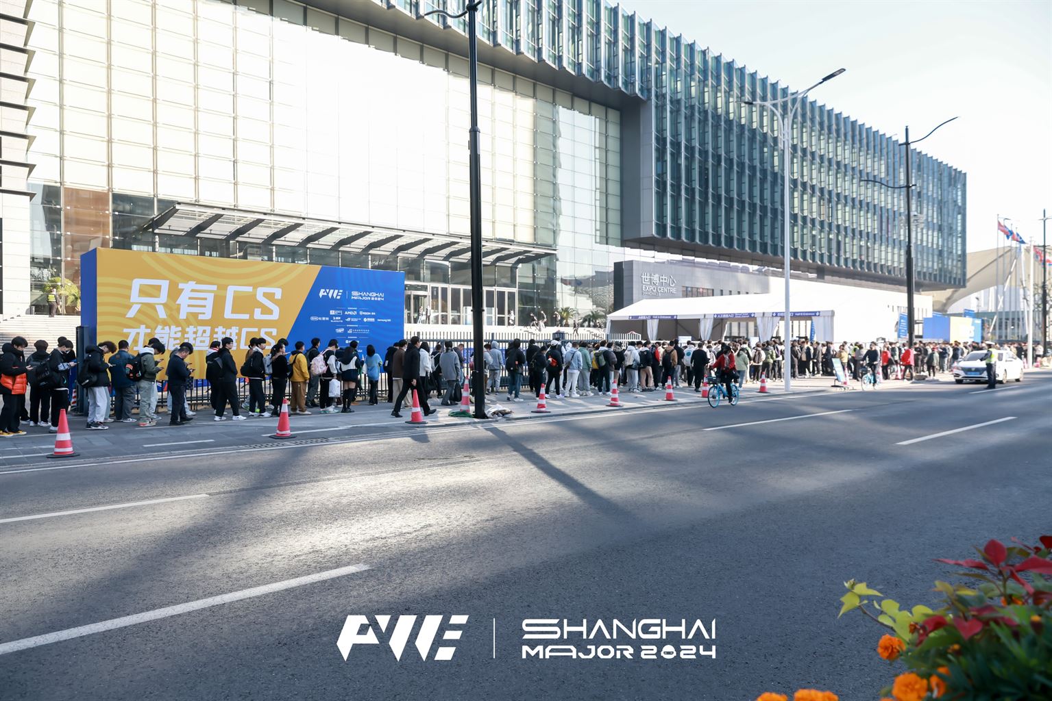 See the venue for the first two Major stages - Pley.gg