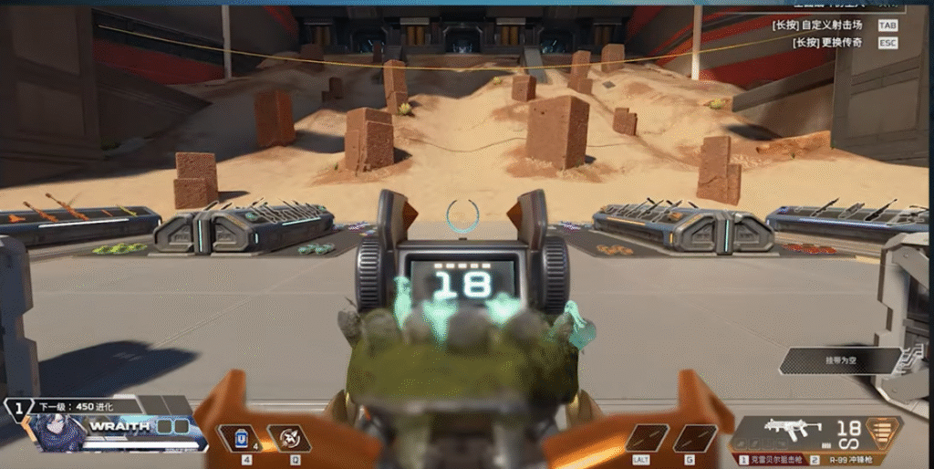 Octane buff leaked Double Pad, Assault Plus - Pley.gg