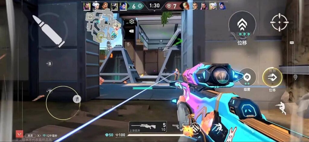 Valorant mobile gameplay